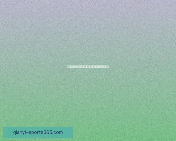 资深玩家全面解析世界杯竞猜投注技巧与实战策略助你提升胜率