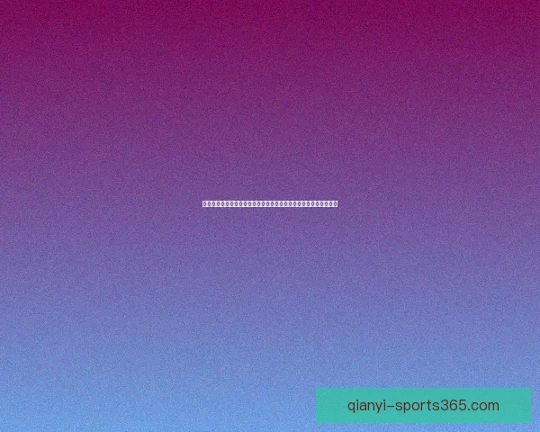 以千亿入口为中心构建未来产业生态与全球创新驱动发展新格局探索