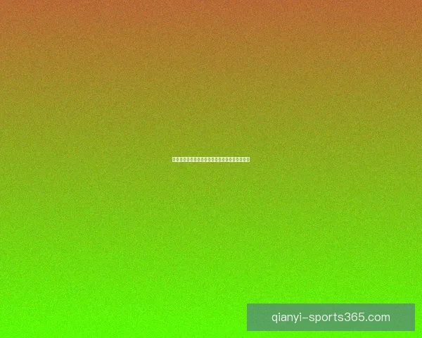 千亿电竞平台引领行业革新打造全新互动竞技体验