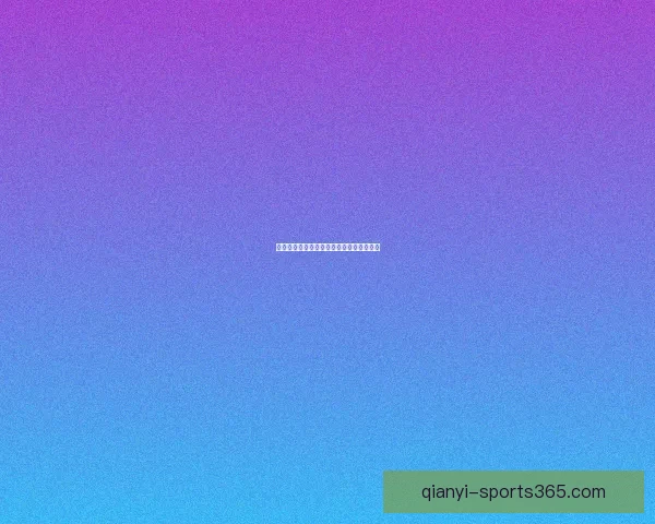 燃情世界杯竞猜盛宴,赢取豪华大奖不停歇 燃情世界杯竞猜盛宴,赢取豪华大奖不停歇