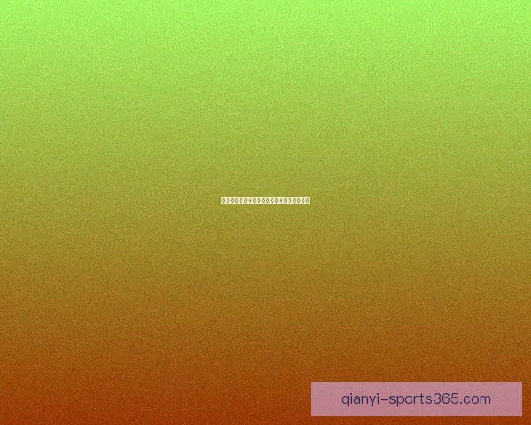 世界杯狂欢首存优惠活动火热来袭赢丰厚奖励 世界杯狂欢首存优惠活动火热来袭赢丰厚奖励