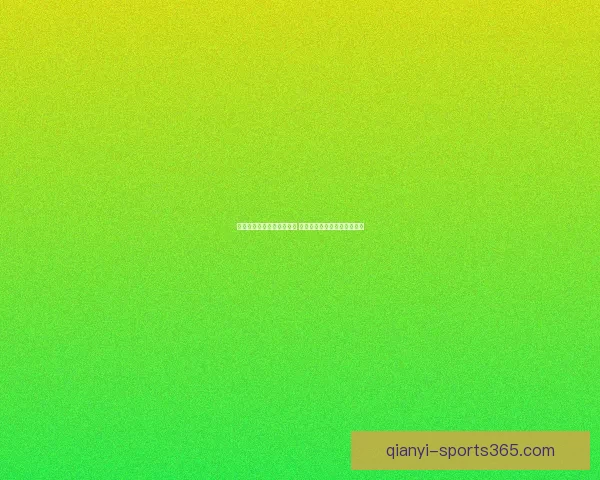 世界杯竞猜赛事推荐全解析 热门比赛分析与投注技巧分享 世界杯竞猜赛事推荐全解析 热门比赛分析与投注技巧分享