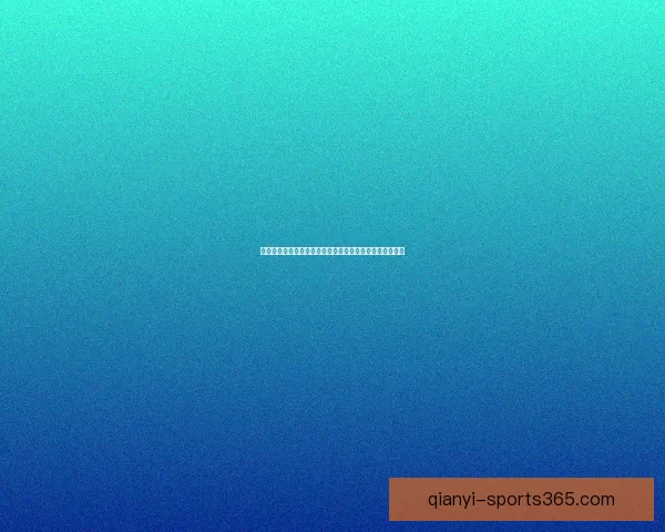 世界杯在线竞猜平台：畅享精彩赛事预测与奖励，尽在掌中