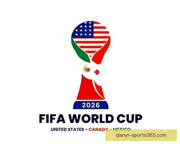 2026年世界杯举办时间确定与赛事分配方案分析